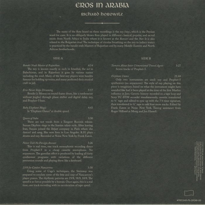 HOROWITZ, Richard - Eros In Arabia (reissue)