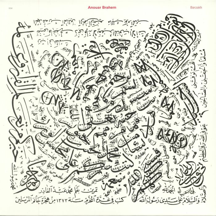 BRAHEM, Anouar - Barzakh