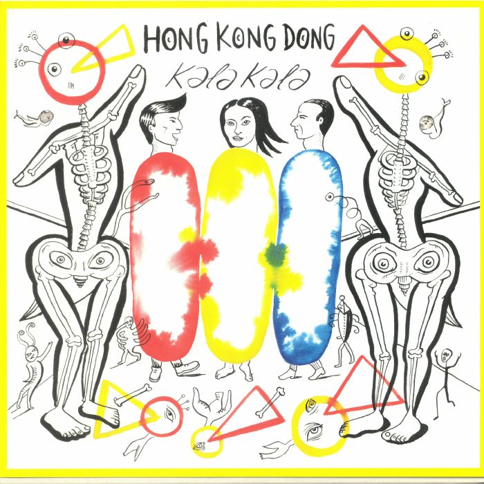 HONG KONG DONG - Kala Kala