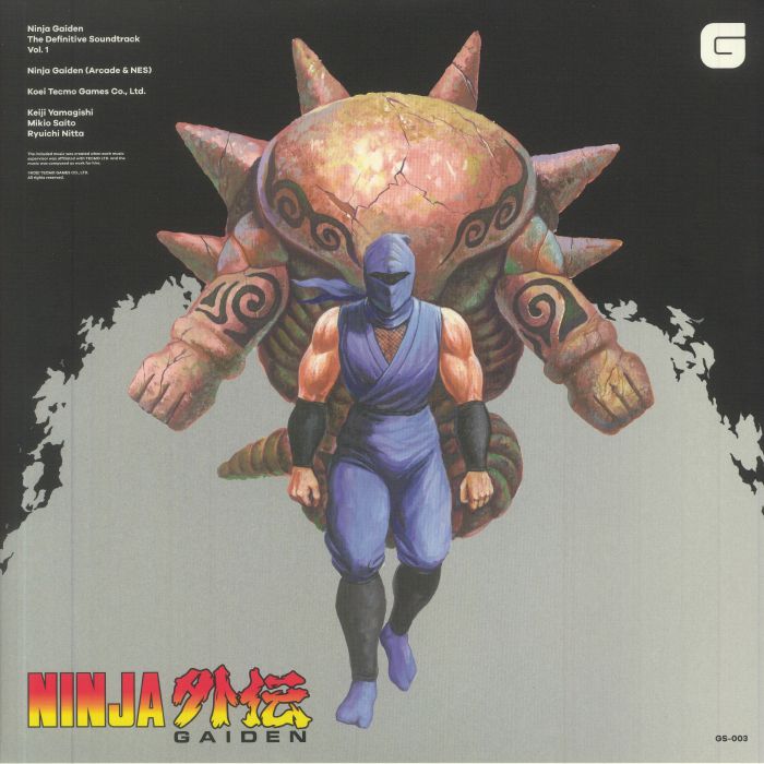 YAMAGISHI, Keiji/RYUICHI NITTA/MIKIO SAITO - Ninja Gaiden: The Definitive Soundtrack Vol 1 (Soundtrack)