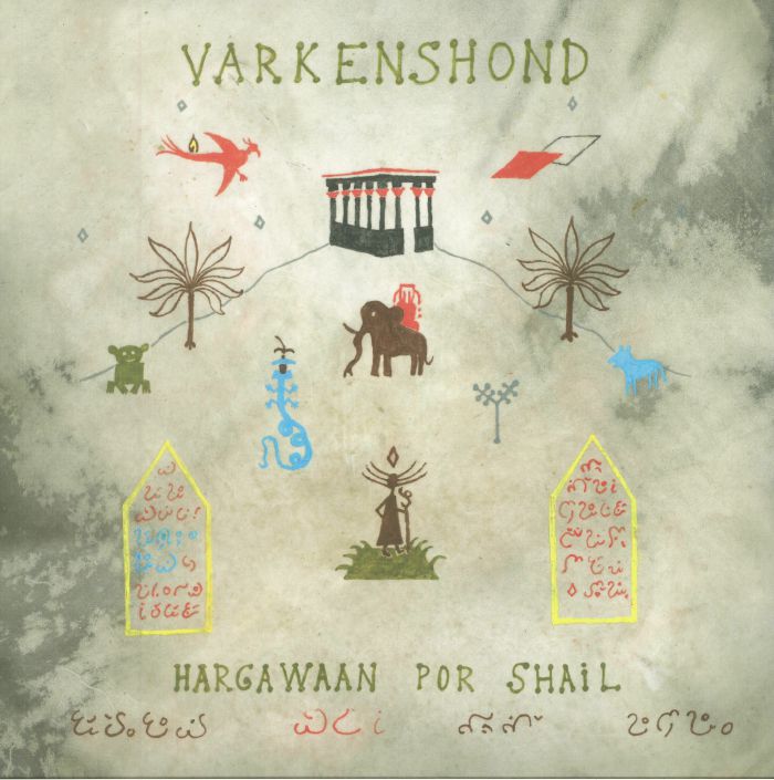 VARKENSHOND - Hargawaan Por Shail