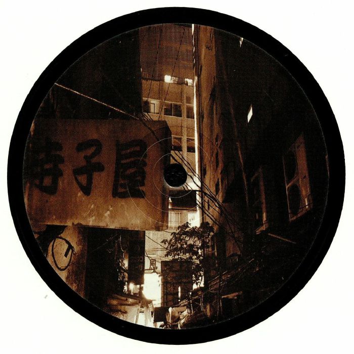 CONCEPT E25 - Tokyo Underground EP