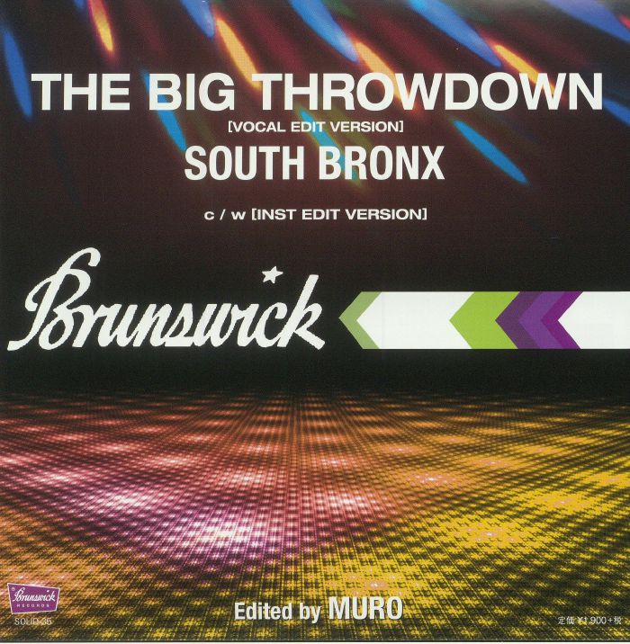 SOUTH BRONX - The Big Throwdown