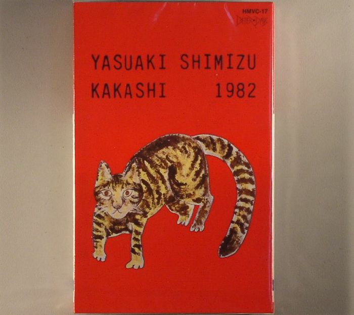 SHIMIZU, Yasuaki - Kakashi