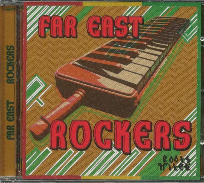 FAR EAST - Rockers