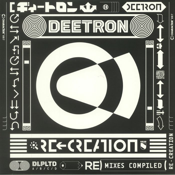 DEETRON/VARIOUS - Re Creation: Remixes Compiled
