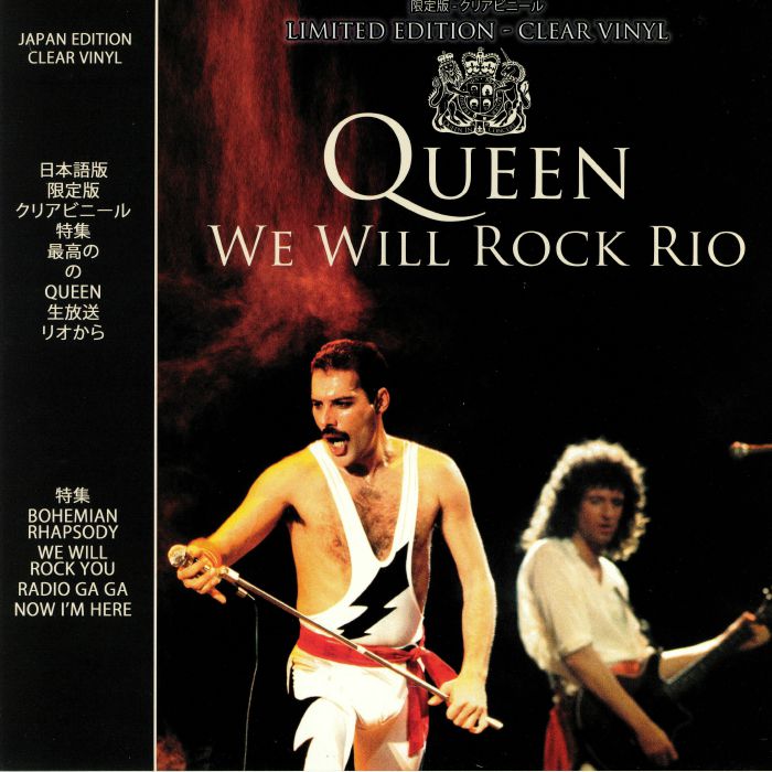 QUEEN - We Will Rock Rio