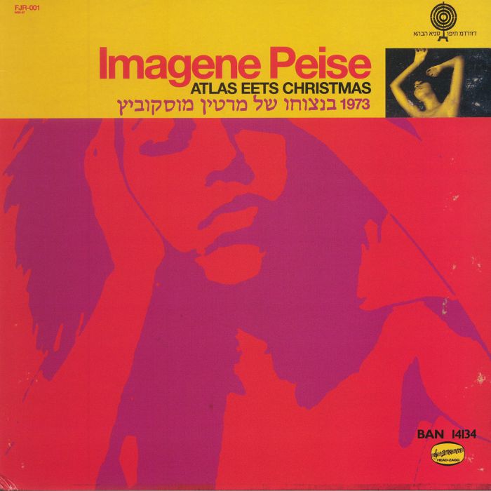 IMAGENE PEISE - Atlas Eets Christmas (reissue)