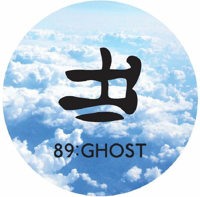 VICARI, Tommy Jnr - 89GHOST 011