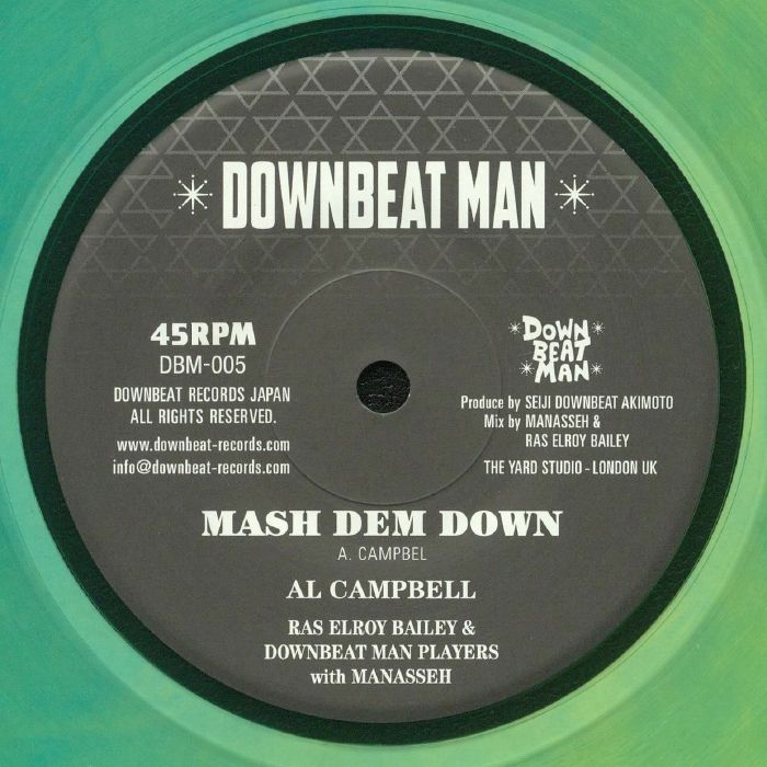 CAMPBELL, Al/RAS ELROY BAILEY - Mash Dem Down