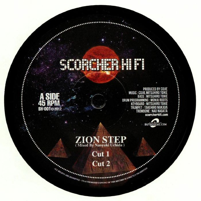 SCORCHER HIFI - Zion Step