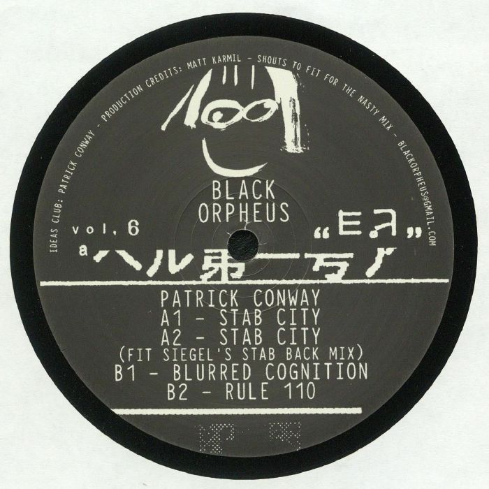 CONWAY, Patrick - ORPHEUS 006