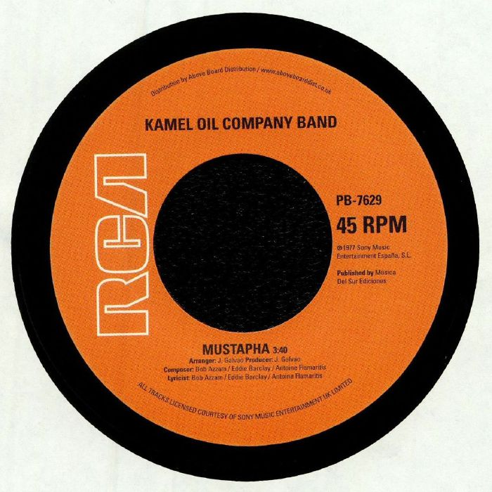 KAMEL OIL COMPANY BAND - Mustapha (reissue)