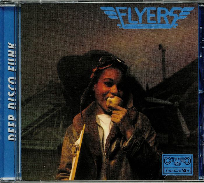 FLYERS - You're My Lady (reissue)