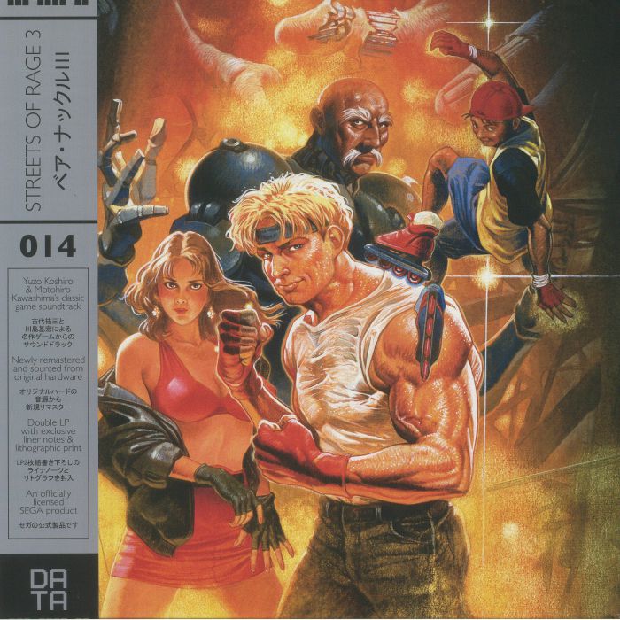 KOSHIRO, Yuzo/MOTOHIRO KAWASHIMA - Streets Of Rage 3 (Soundtrack) (remastered)