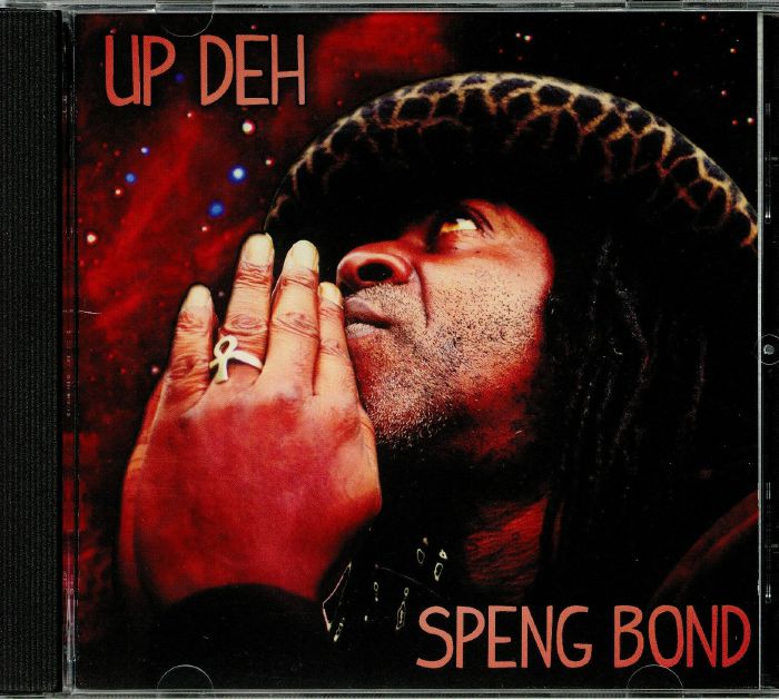 SPENG BOND - Up Deh