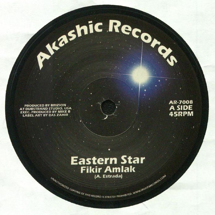 FIKIR AMLAK/BRIZION - Eastern Star
