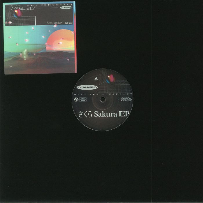 DJ SEINFELD - Sakura EP