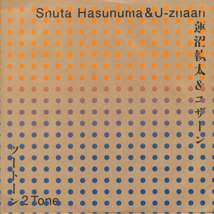 HASUNUMA, Shuta/U ZHAAN - 2 Tone