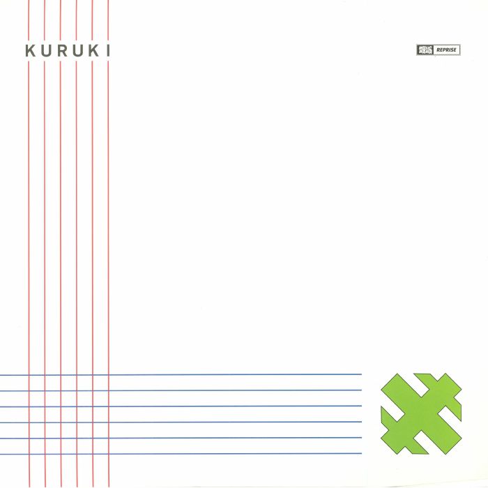 KURUKI - Crocodile Tears (Record Store Day 2018)