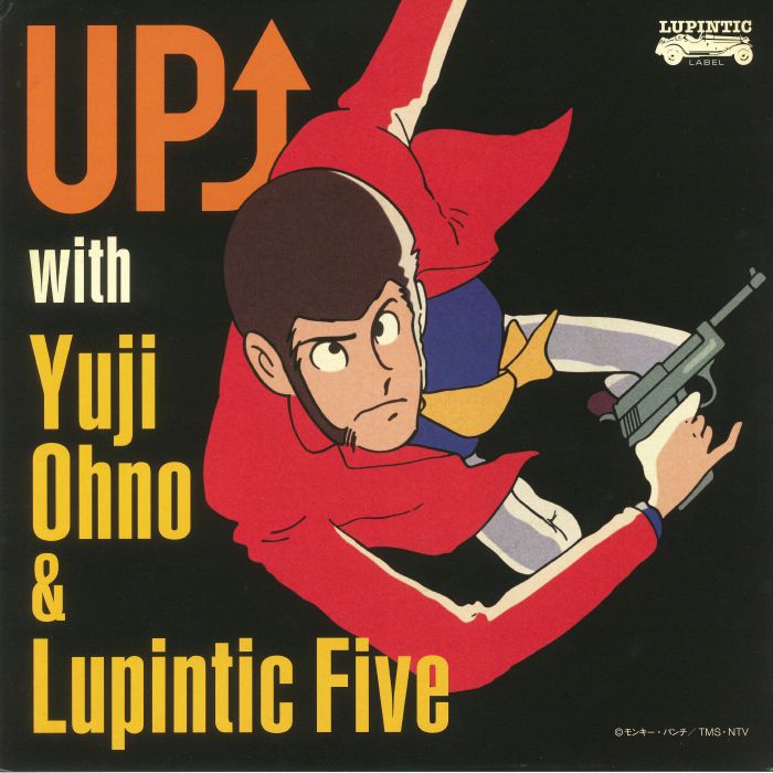 OHNO, Yuji & LUPINTIC FIVE - Up with Yuji Ohno & Lupintic Five