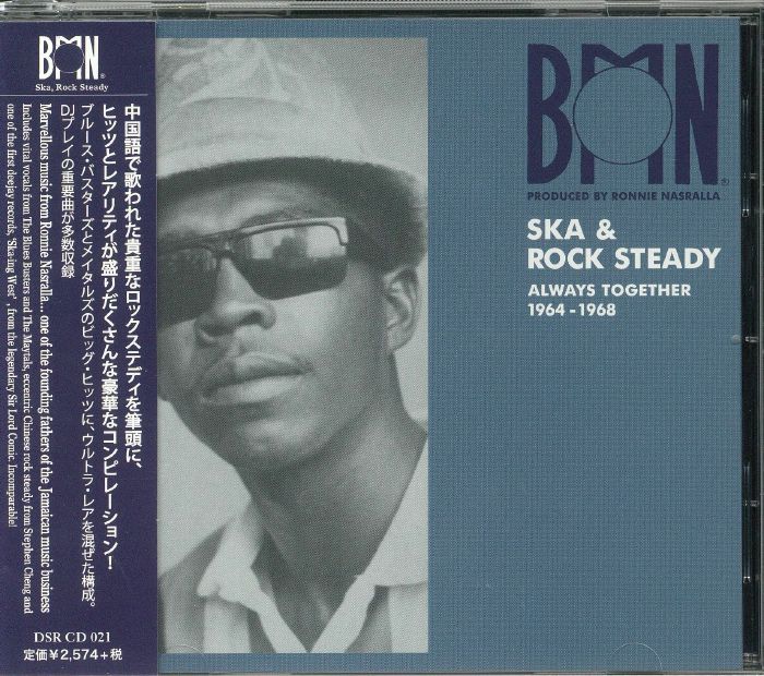 VARIOUS - BMN Ska & Rock Steady: Always Together 1964-1968
