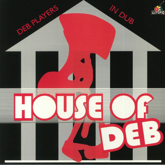DEB MUSIC PLAYERS - House Of DEB