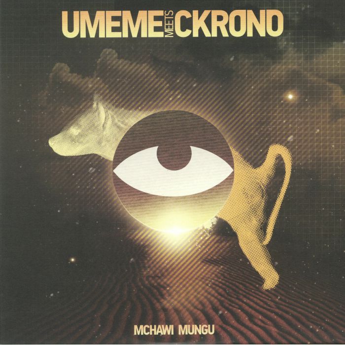 UMEME meets CKRONO - Mchawi Mungu