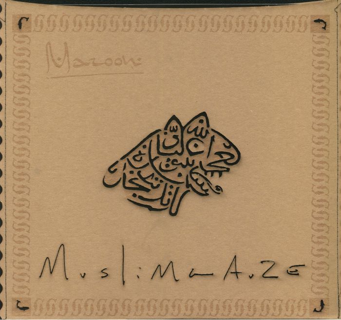 MUSLIMGAUZE - Maroon