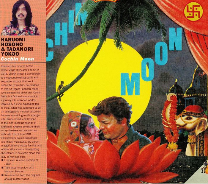 HOSONO, Haruomi/TADANORI YOKOO - Cochin Moon (reissue)