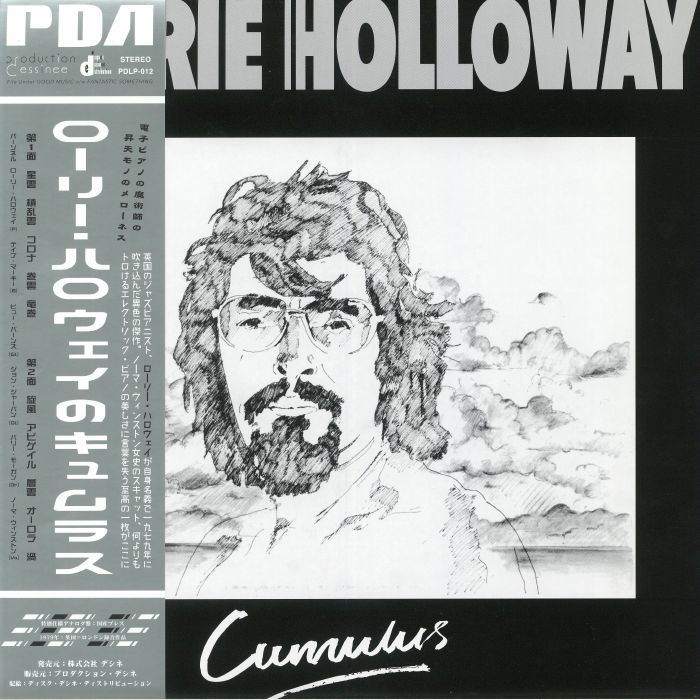 HOLLOWAY, Laurie - Cumulus (reissue)