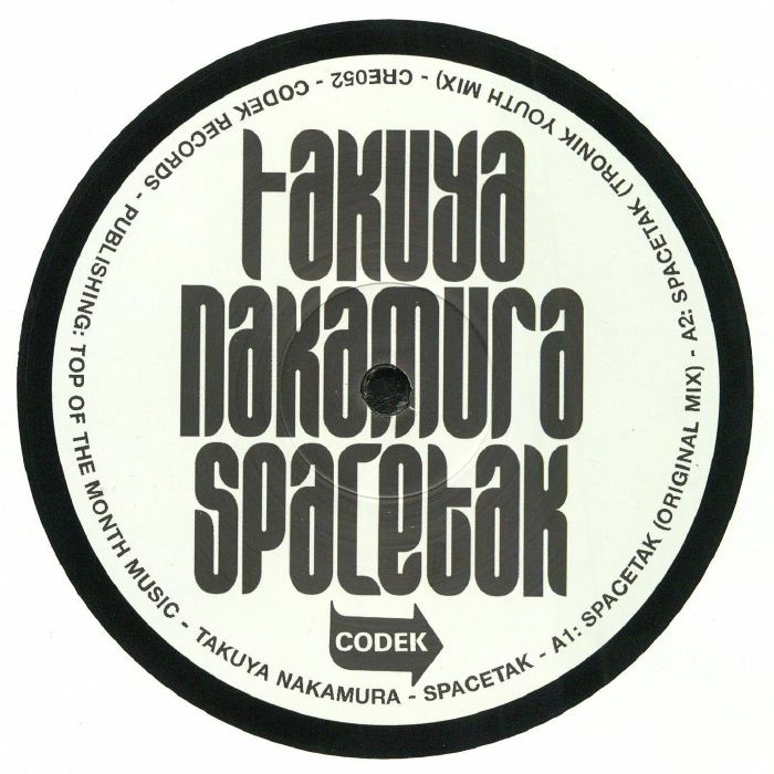 NAKAMURA, Takuya - Spacetak