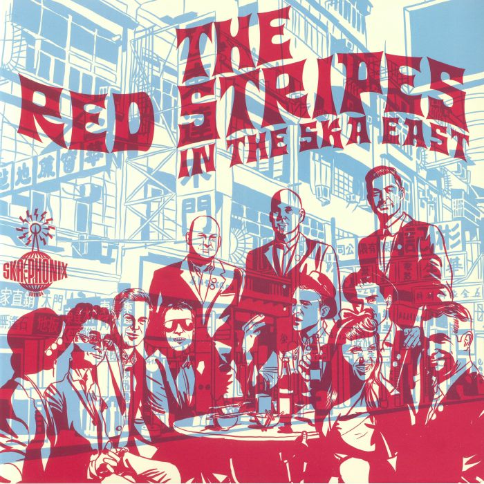 RED STRIPES, The - In The Ska East