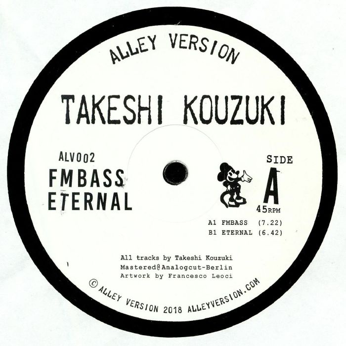 KOUZUKI, Takeshi - FMBass