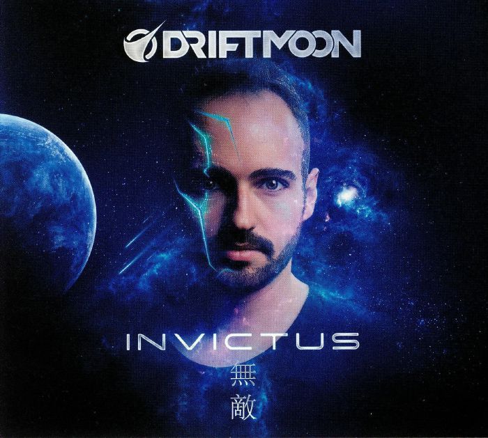 DRIFTMOON - Invictus