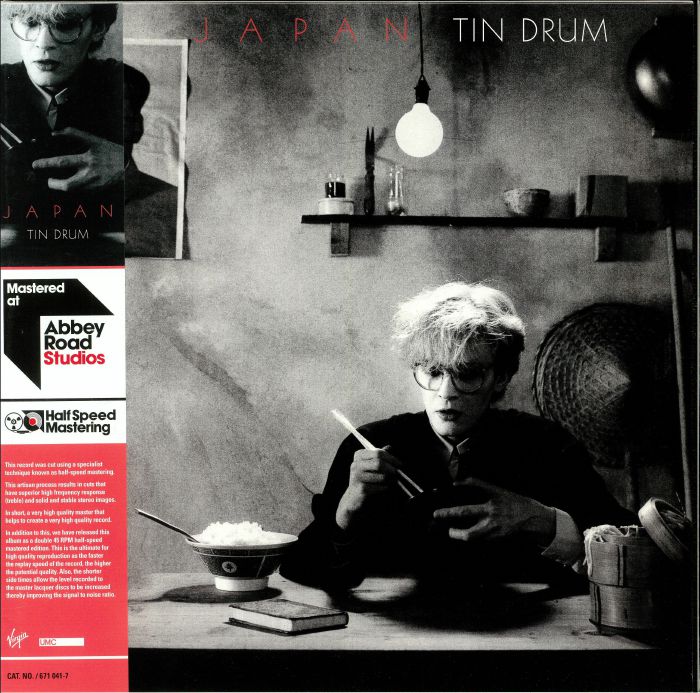 JAPAN - Tin Drum (half speed remastered)