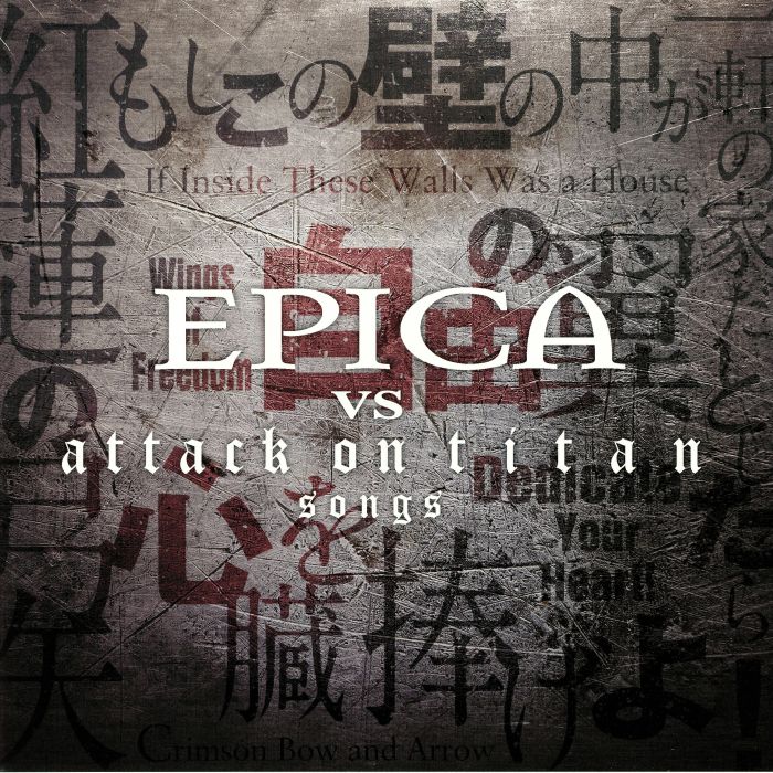 EPICA - Epica vs Attack On Titan Songs