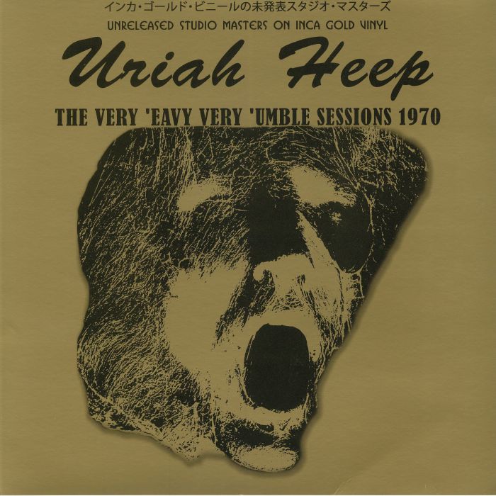 URIAH HEEP - The Very 'eavy Very 'umble Sessions 1970