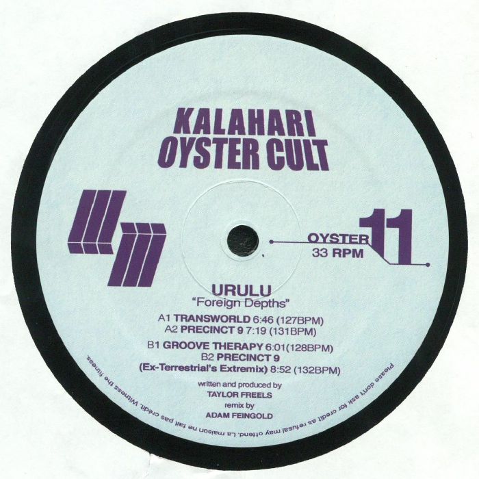 URULU - Foreign Depths