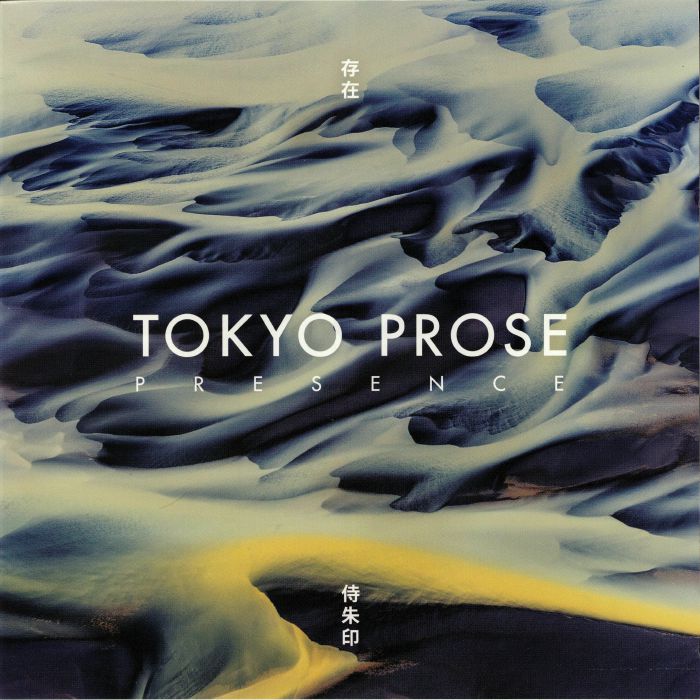 TOKYO PROSE - Presence (repress)