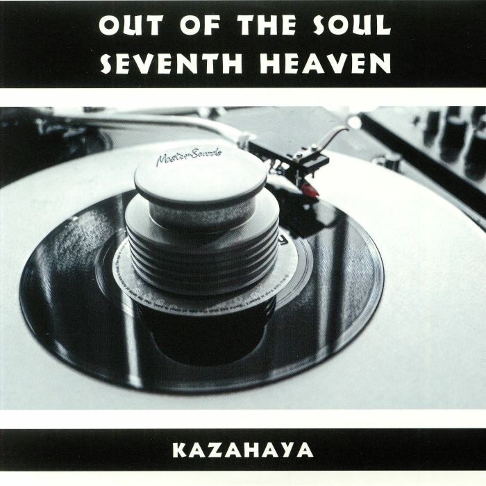 KAZAHAYA - Out Of The Soul