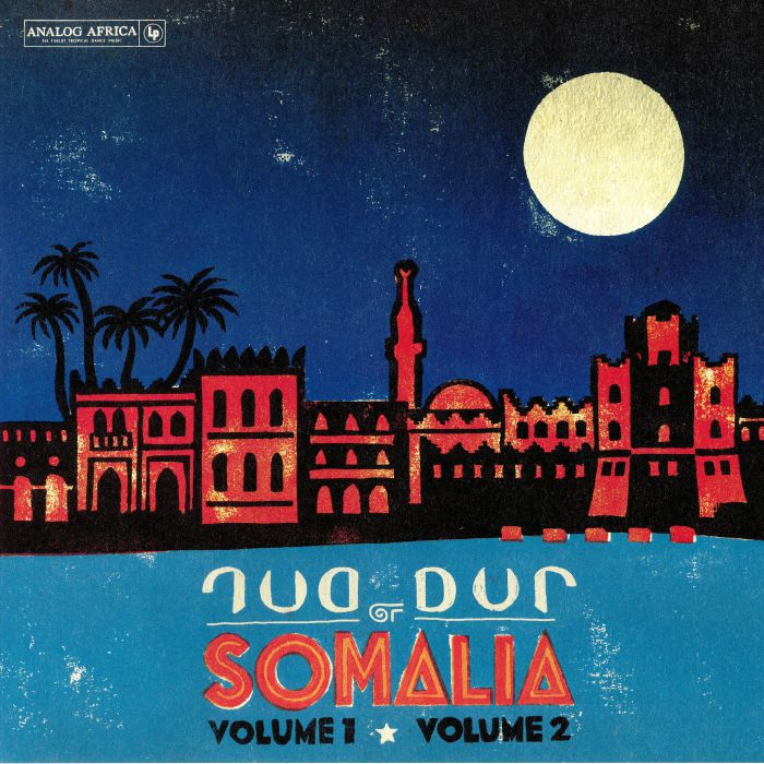 DUR DUR BAND - Dur Dur Of Somalia Volume 1 Volume 2