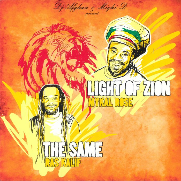 ROSE, Mykal/RAS KALIF/TSADIQ SECTION/NICK MANASSEH - Light Of Zion