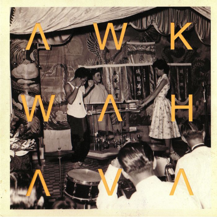 AWK WAH - Ava