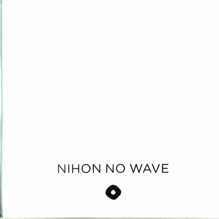 VARIOUS - Nihon No Wave