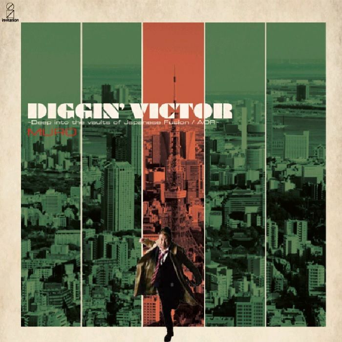 MURO/VARIOUS - Diggin' Victor :Deep Into The Vaults Of Japanese Fusion/AOR