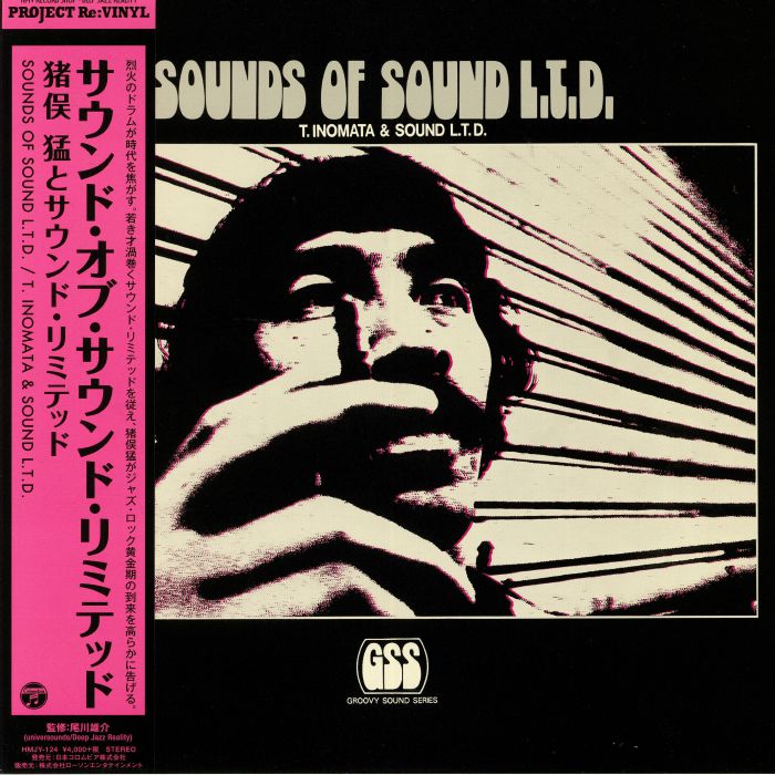 INOMATA, Takeshi & SOUND LTD - Sounds Of Sound Ltd (reissue)