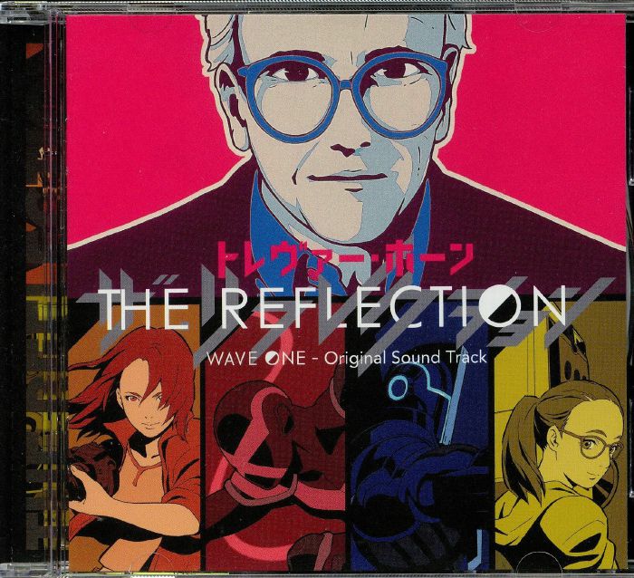 HORN, Trevor - The Reflection: Wave One (Soundtrack)
