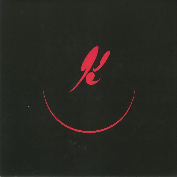 DJ KRUSH - Cosmic Yard: Special Edition