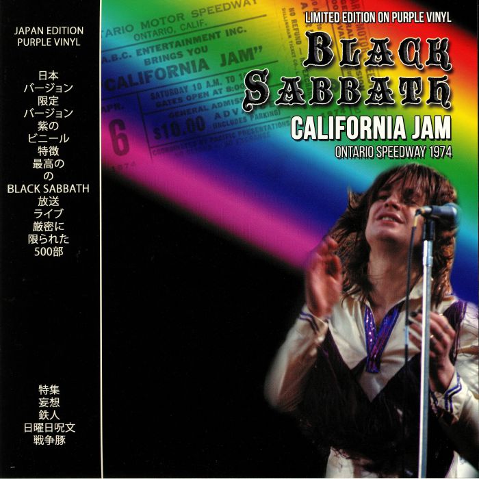 BLACK SABBATH - California: Jam Ontario Speedway 1974
